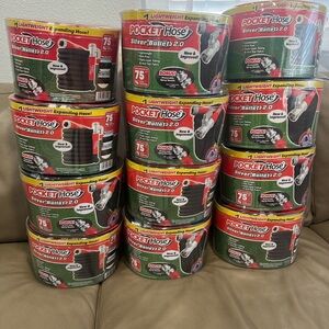 Pocket Hose Silver Bullet 2.0